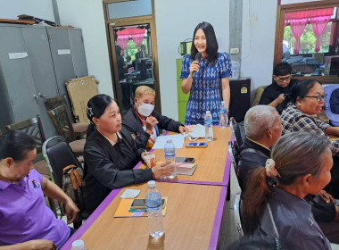 วันที่ 17 มีนาคม 2569 จัดฝึกอบรมโครงการ สหกรณ์ รัฐ ... พารามิเตอร์รูปภาพ 1