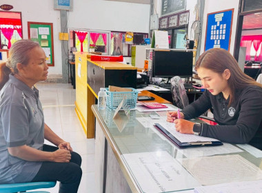 วันที่ 17 มีนาคม 2569 จัดฝึกอบรมโครงการ สหกรณ์ รัฐ ... พารามิเตอร์รูปภาพ 12