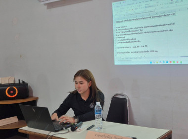 วันที่ 17 มีนาคม 2569 จัดฝึกอบรมโครงการ สหกรณ์ รัฐ ... พารามิเตอร์รูปภาพ 8