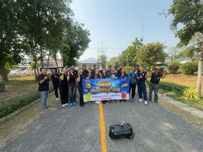 วันที่ 2 เมษายน 2569 กิจกรรมทำความสะอาด 5 ส. "สะสาง สะดวก ... พารามิเตอร์รูปภาพ 1