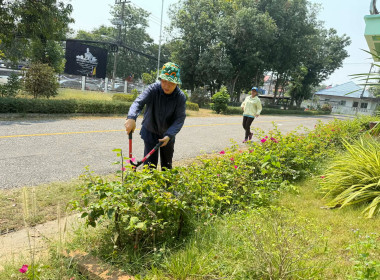 วันที่ 2 เมษายน 2569 กิจกรรมทำความสะอาด 5 ส. "สะสาง สะดวก ... พารามิเตอร์รูปภาพ 4