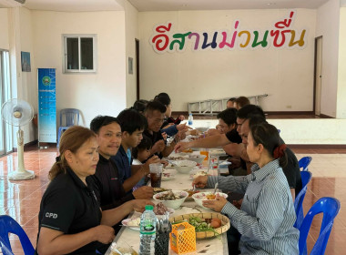 วันที่ 2 เมษายน 2569 กิจกรรมทำความสะอาด 5 ส. "สะสาง สะดวก ... พารามิเตอร์รูปภาพ 17