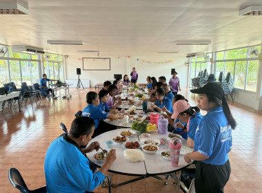 วันที่ 7 เมษายน 2569 ร่วมกิจกรรมกีฬาสานสัมพันธ์สามัคคี ... พารามิเตอร์รูปภาพ 29