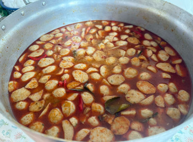 วันที่ 7 เมษายน 2569 ร่วมกิจกรรมกีฬาสานสัมพันธ์สามัคคี ... พารามิเตอร์รูปภาพ 17