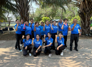 วันที่ 7 เมษายน 2569 ร่วมกิจกรรมกีฬาสานสัมพันธ์สามัคคี ... พารามิเตอร์รูปภาพ 2