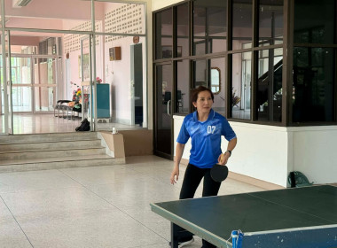 วันที่ 7 เมษายน 2569 ร่วมกิจกรรมกีฬาสานสัมพันธ์สามัคคี ... พารามิเตอร์รูปภาพ 20