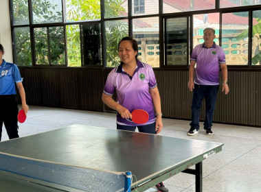 วันที่ 7 เมษายน 2569 ร่วมกิจกรรมกีฬาสานสัมพันธ์สามัคคี ... พารามิเตอร์รูปภาพ 21