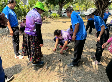 วันที่ 7 เมษายน 2569 ร่วมกิจกรรมกีฬาสานสัมพันธ์สามัคคี ... พารามิเตอร์รูปภาพ 10