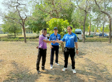 วันที่ 7 เมษายน 2569 ร่วมกิจกรรมกีฬาสานสัมพันธ์สามัคคี ... พารามิเตอร์รูปภาพ 9