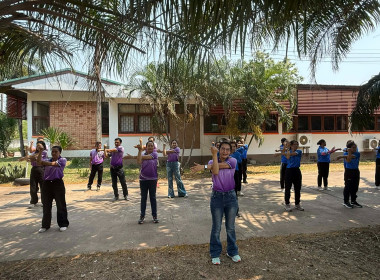 วันที่ 7 เมษายน 2569 ร่วมกิจกรรมกีฬาสานสัมพันธ์สามัคคี ... พารามิเตอร์รูปภาพ 7