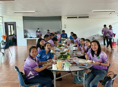 วันที่ 7 เมษายน 2569 ร่วมกิจกรรมกีฬาสานสัมพันธ์สามัคคี ... พารามิเตอร์รูปภาพ 25