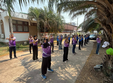 วันที่ 7 เมษายน 2569 ร่วมกิจกรรมกีฬาสานสัมพันธ์สามัคคี ... พารามิเตอร์รูปภาพ 5