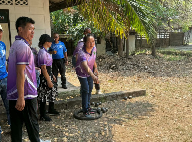 วันที่ 7 เมษายน 2569 ร่วมกิจกรรมกีฬาสานสัมพันธ์สามัคคี ... พารามิเตอร์รูปภาพ 12