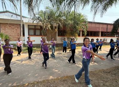 วันที่ 7 เมษายน 2569 ร่วมกิจกรรมกีฬาสานสัมพันธ์สามัคคี ... พารามิเตอร์รูปภาพ 4