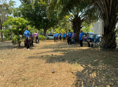 วันที่ 7 เมษายน 2569 ร่วมกิจกรรมกีฬาสานสัมพันธ์สามัคคี ... พารามิเตอร์รูปภาพ 13