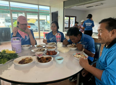 วันที่ 7 เมษายน 2569 ร่วมกิจกรรมกีฬาสานสัมพันธ์สามัคคี ... พารามิเตอร์รูปภาพ 27