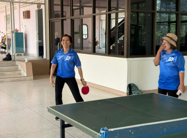 วันที่ 7 เมษายน 2569 ร่วมกิจกรรมกีฬาสานสัมพันธ์สามัคคี ... พารามิเตอร์รูปภาพ 24