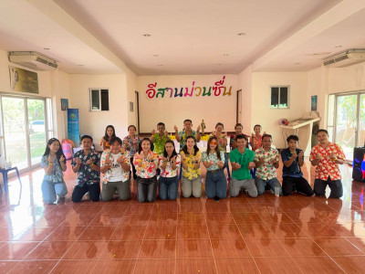 วันที่ 9 เมษายน 2569 จัดกิจกรรมเนื่องในเทศกาลสงกรานต์ ... พารามิเตอร์รูปภาพ 1