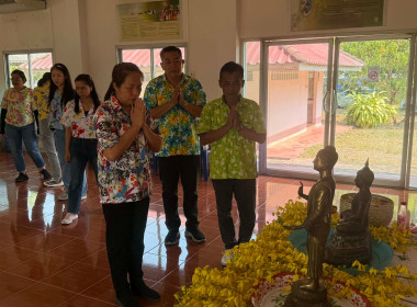 วันที่ 9 เมษายน 2569 จัดกิจกรรมเนื่องในเทศกาลสงกรานต์ ... พารามิเตอร์รูปภาพ 3