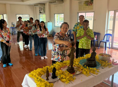 วันที่ 9 เมษายน 2569 จัดกิจกรรมเนื่องในเทศกาลสงกรานต์ ... พารามิเตอร์รูปภาพ 4