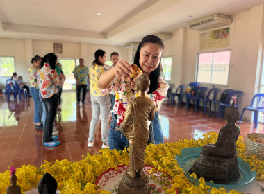 วันที่ 9 เมษายน 2569 จัดกิจกรรมเนื่องในเทศกาลสงกรานต์ ... พารามิเตอร์รูปภาพ 6