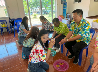 วันที่ 9 เมษายน 2569 จัดกิจกรรมเนื่องในเทศกาลสงกรานต์ ... พารามิเตอร์รูปภาพ 17