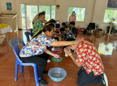 วันที่ 9 เมษายน 2569 จัดกิจกรรมเนื่องในเทศกาลสงกรานต์ ... พารามิเตอร์รูปภาพ 16