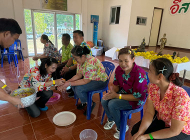 วันที่ 9 เมษายน 2569 จัดกิจกรรมเนื่องในเทศกาลสงกรานต์ ... พารามิเตอร์รูปภาพ 20