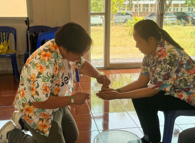 วันที่ 9 เมษายน 2569 จัดกิจกรรมเนื่องในเทศกาลสงกรานต์ ... พารามิเตอร์รูปภาพ 19