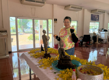 วันที่ 9 เมษายน 2569 จัดกิจกรรมเนื่องในเทศกาลสงกรานต์ ... พารามิเตอร์รูปภาพ 9