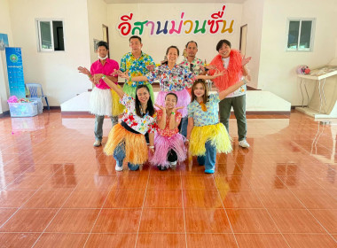 วันที่ 9 เมษายน 2569 จัดกิจกรรมเนื่องในเทศกาลสงกรานต์ ... พารามิเตอร์รูปภาพ 22