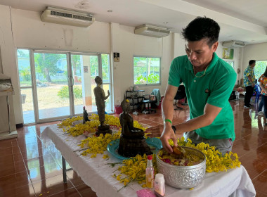 วันที่ 9 เมษายน 2569 จัดกิจกรรมเนื่องในเทศกาลสงกรานต์ ... พารามิเตอร์รูปภาพ 12