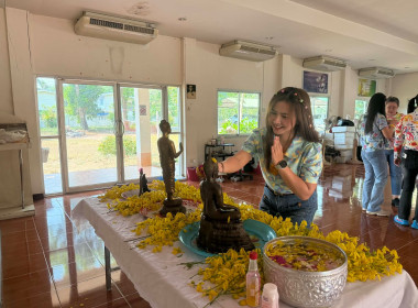 วันที่ 9 เมษายน 2569 จัดกิจกรรมเนื่องในเทศกาลสงกรานต์ ... พารามิเตอร์รูปภาพ 7