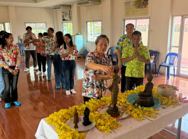 วันที่ 9 เมษายน 2569 จัดกิจกรรมเนื่องในเทศกาลสงกรานต์ ... พารามิเตอร์รูปภาพ 2