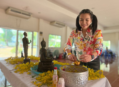 วันที่ 9 เมษายน 2569 จัดกิจกรรมเนื่องในเทศกาลสงกรานต์ ... พารามิเตอร์รูปภาพ 8