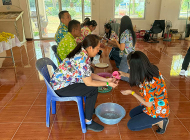 วันที่ 9 เมษายน 2569 จัดกิจกรรมเนื่องในเทศกาลสงกรานต์ ... พารามิเตอร์รูปภาพ 14