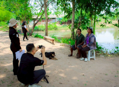 วันที่ 22 เมษายน 2569 ... พารามิเตอร์รูปภาพ 11