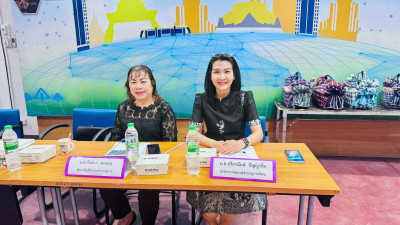 วันที่ 26 เมษายน 2569 เข้าร่วมประชุมใหญ่สามัญประจำปี 2568 ... พารามิเตอร์รูปภาพ 1