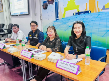 วันที่ 26 เมษายน 2569 เข้าร่วมประชุมใหญ่สามัญประจำปี 2568 ... พารามิเตอร์รูปภาพ 1