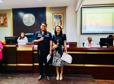 วันที่ 26 เมษายน 2569 เข้าร่วมประชุมใหญ่สามัญประจำปี 2568 ... พารามิเตอร์รูปภาพ 2