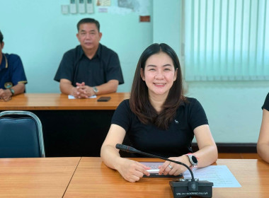 วันที่ 28 เมษายน 2569 ประชุมประจำเดือน ครั้งที่ 4/2569 ... พารามิเตอร์รูปภาพ 2