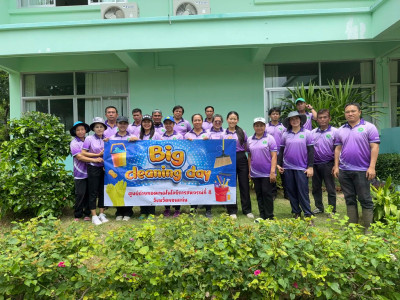 วันที่ 29 เมษายน 2569 ร่วมแรงร่วมใจทำความสะอาด ... พารามิเตอร์รูปภาพ 1