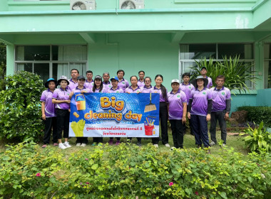 วันที่ 29 เมษายน 2569 ร่วมแรงร่วมใจทำความสะอาด ... พารามิเตอร์รูปภาพ 25