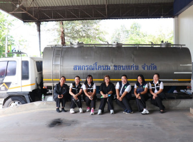 วันที่ 30 เมษายน 2569 ติดตามนายภักดี จันทร์เกษ ... พารามิเตอร์รูปภาพ 11