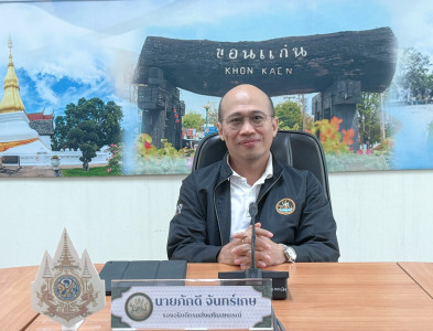 วันที่ 1 พฤษภาคม 2569 ให้การต้อนรับนายภักดี จันทร์เกษ ... พารามิเตอร์รูปภาพ 1