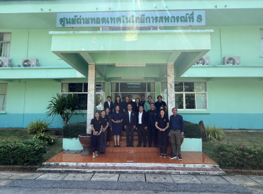 วันที่ 1 พฤษภาคม 2569 ให้การต้อนรับนายภักดี จันทร์เกษ ... พารามิเตอร์รูปภาพ 17
