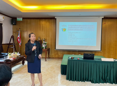 วันที่ 10 พฤษภาคม 2569 เป็นวิทยากรบรรยายในหัวข้อ ... พารามิเตอร์รูปภาพ 3