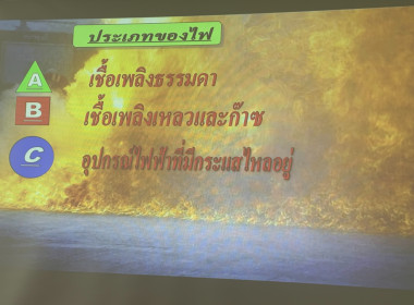 วันที่ 14 พฤษภาคม 2569 ... พารามิเตอร์รูปภาพ 9