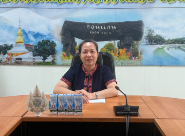 วันที่ 14 พฤษภาคม 2569 ... พารามิเตอร์รูปภาพ 1