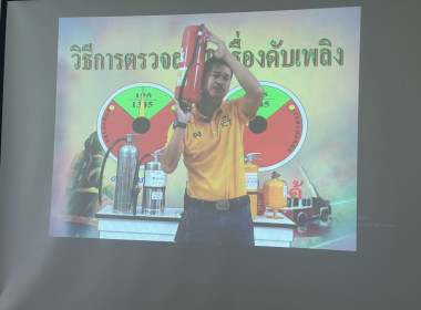 วันที่ 14 พฤษภาคม 2569 ... พารามิเตอร์รูปภาพ 11